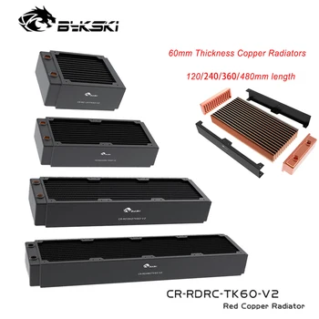 Bykski de Cobre Radiador RC Série de Alto desempenho da Dissipação de Calor de 60mm, Espessura 12cm Ventoinha do Cooler, 120/240/360/480mm comprimento