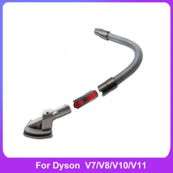 Adequado para Dyson aspirador de pó pet cabeça da escova V7V8V10V11 acessórios mangueira de extensão do adaptador