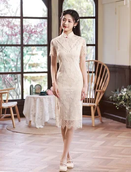 2023 Bege Melhorado Bordado Cheongsam Vintage Elegante Vestido de Trombeta Manga Slim-fit Meados de Longa Qipao Chinês Tradicional Vestido