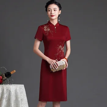Yourqipao Verão High-end Elegante Borgonha Cheongsam Melhorado Banquete Qipao Estilo Chinês Noite Vestido de Casamento para a Mãe como para Mulheres
