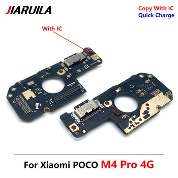 20 Pcs Porta USB de Carregamento do Conselho Flex Cabo Conector Para Xiaomi Poco M4 Pro 4G 5G Microfone