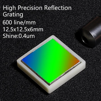 Plano de reflexão da grade de alta precisão grelha de 600 linhas 12.5x12.5x6mm instrumento óptico Óptico do módulo Espectrofotômetro