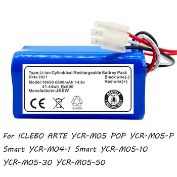 Batterie Li-Ion 100% V, 6,8 Ah, Despeje ICLEBO ARTE 14.8 POP YCR-M05 Inteligente YCR-M05-P YCR-M04-1 YCR-M05-10 YCR-M05-30, Nouveauté YCR