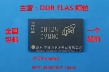 5~10PCS 【D9MNQ】MT41J64M16JT-125:G Marca 100% Novo Original, de 16 Dígitos DDR3 Envio Gratuito