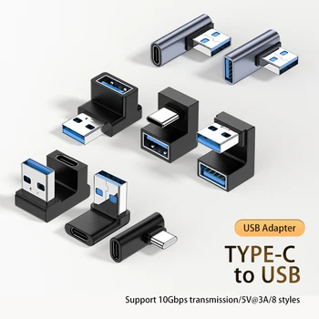 5V 3A Adaptador de Conector de Alta velocidade de 10 gbps Conector Conversor Universal USB Macho C para Micro USB Fêmea USB 3.1 para Telefones PC