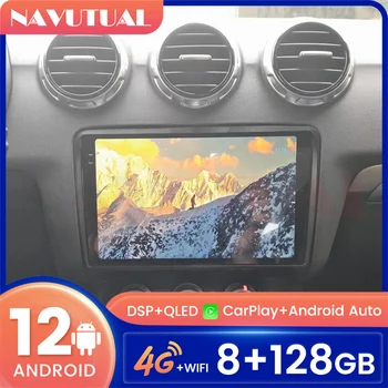 2din Unidade de Cabeça Estéreo do Carro Leitor Multimídia Audi TT Android Rádio de Navegação GPS Android 12 Auto Carplay WIFI 4G