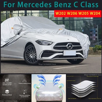 Para a Mercedes benz Classe C W202 W206 W205 W204 210T Completo Carro de Cobre de Sol ao ar livre uv proteção contra Poeira, Chuva, Neve de Proteção