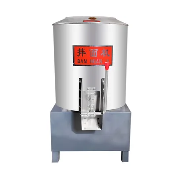 Vertical de macarrão máquina de mistura comercial misturador automático de alta velocidade de mistura de pó máquina de grandes e pequenas de aço inoxidável