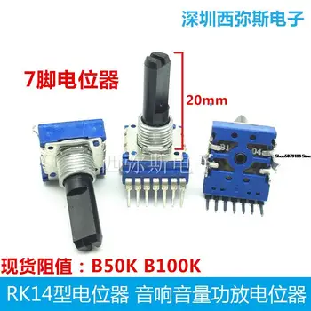 Nova marca rk14 potenciômetro b50k b100k vertical única linha de 7 pinos de volume de áudio do amplificador de potência do potenciômetro