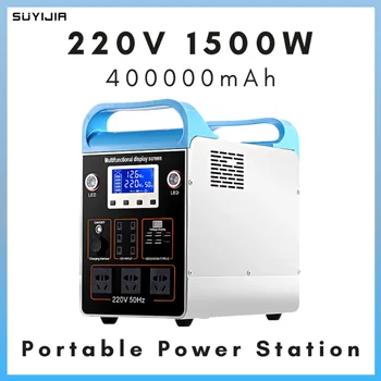 220V 1500W UPS de Energia Portátil da Estação de 400000mAh Portátil Solar, Gerador de LiFePO4 Bateria do Banco do Poder de Suprimentos de Emergência Exterior