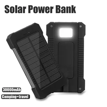 A Energia Solar Banco 30000Mah Carregador Portátil ao ar livre Impermeável de LED com Bateria Auxiliar para Android, iphone Powerbank