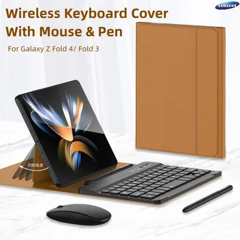 Compatível com Bluetooth Teclado do Telefone Para o Galaxy Z Dobre 4 Fold3 5G Portátil Teclado Com Mouse sem Fio Caneta Funda Luxo