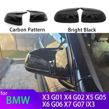 A Fibra de carbono Porta do Carro Asa Lado do Espelho capas Shell Case para BMW X3 G01 iX3 X4 G02 X5 G05 X6 G06 X7 G07 G08 2018 2019-2023