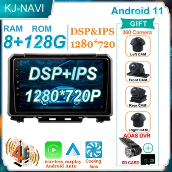 1280*720 Automático Para Suzuki Jimny 2019 2020 Player de Vídeo de Navegação Estéreo, GPS, auto-Rádio Multimédia Android 11 de DVD