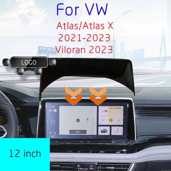 A VW Viloran/ Atlas/Atlas X 2021-2023 Tela de 12 Polegadas, Especiais de Carro de Telefone Celular de Gravidade Suporte de GPS Titular Acessórios