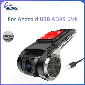 JUNDOF Traço Cam ADAS Carro DVR Para Carro DVD Android Leitor de Navegação Dashcam DVRs de Vídeo HD 720P USB TF Cartão de 16G/32G Auto Gravador