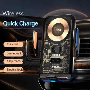Criativo Linha Transparente Placa de Carro de Telefone do suporte é Adequado Para o iPhone, Samsung, Huawei infravermelho indução de 15W de Carregamento Rápido