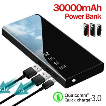 30000mAh LED Display Digital Portátil do Carregador de Bateria Externo Adequado para iPhone e Android Banco do Poder de USB Mini Powerbank