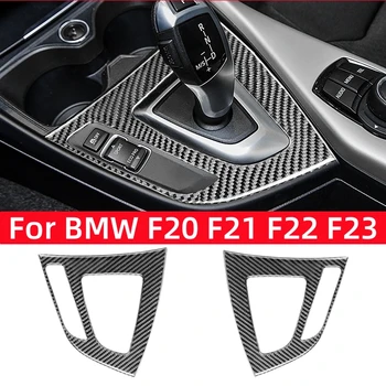 Auto de Fibra de Carbono da Shift de Engrenagem Tampa do Painel de Controle estofos Adesivo Para BMW F20 F21 F22 F23 2012-2018 Accessoire Voiture