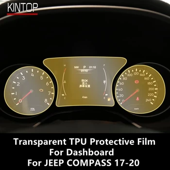 Para JEEP COMPASS 17-20 Painel Transparente TPU Película Protetora Anti-risco Reparação Filme Acessórios para Montar