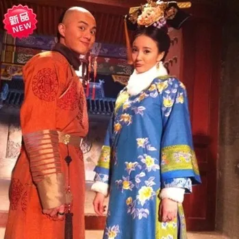 TV Play Bubujingxin da Dinastia Qing, a Princesa Traje Qizhuang Princesa MingYu Azul Bordado de Traje Imagem Real de Inverno