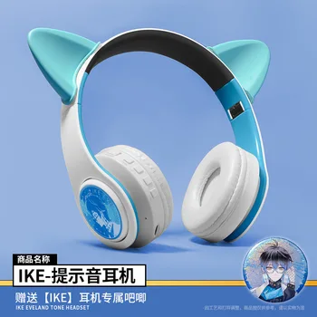 Jogo de Anime Luxiem Ike Cosplay Fone de ouvido sem Fio 2 in1 Fone de ouvido Com Cancelamento Ativo de Ruído Bluetooth Portátil para Jogos Fones de ouvido