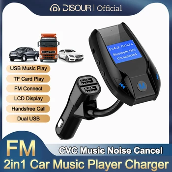 2em1 Carro Mp3 Player Bluetooth, Transmissor FM Modulador de Mãos-livres LCD Suporte de Exibição de Pasta/TF/Cartão do disco de U AUX de Entrada de reprodução de Música