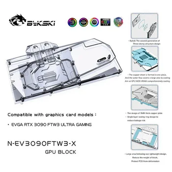 Bykski N-EV3090FTW3-X PC água de arrefecimento do Radiador GPU cooler da Placa Gráfica de vídeo de bloqueio de Água para EVGA RTX3090 rtx 3080 FTW3 ULTRA