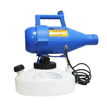 4L Elétrica Nebulizador Portátil de Ultra-Baixo Volume de Água do Atomizador Pulverizador de Névoa Fina Ventilador de Pesticidas Nebulizador