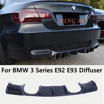 Para a Série 3 da BMW E92 E93 M3 pára-choques De 2008 - 2013 Difusor em Fibra de Carbono / FRP pára-choques Traseiro Lábio Difusor e Spoiler