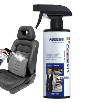 Couro do Assento de Carro 500ml Limpador de Couro de Cuidados de Spray Para Carros Limpador de Couro de Carro material de Limpeza Para Carros Motos
