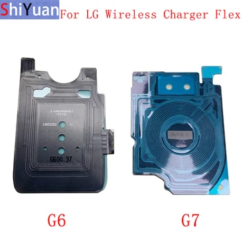 Carregador sem fios Chip NFC Módulo de Antena, cabo do Cabo flexível Para LG G6 G7 sem Fio Cabo flexível de Peças de Reposição