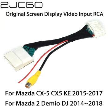 Visão Traseira do carro de Backup Câmera de ré Adaptador de Cabo RCA para Mazda 2 Mazda2 Demio CX-5 CX5 KE Original de Fábrica Tela de entrada de Vídeo