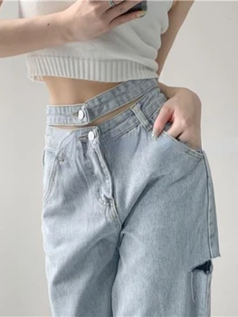 ADAgirl Ripped Jeans Mulheres Y2k Vintage De Retalhos De Cintura Alta Azul Denim, Calças De Streetwear Causal Coreano Feminino Wide Leg Pants