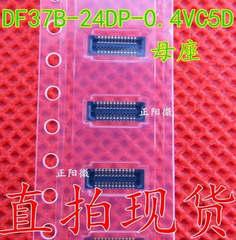 10PCS~50PCS/MONTE DF37B-24DP-0.4 V 24PIN 0.4 MM de espaçamento Novo original