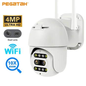 PEGATAH 4MP Wifi, Câmera Dupla Exterior Lente Zoom de 10X de Segurança CCTV Câmera AI Humanos Detectar Visão Noturna de Vigilância IP Câmeras de