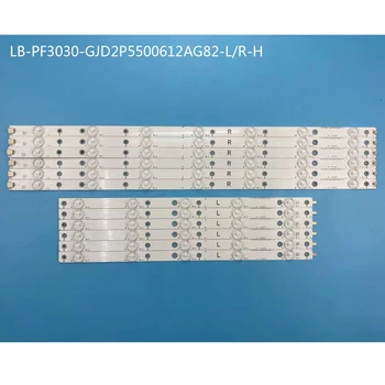 Novo Kit de 12 peças de retroiluminação LED strip para 50put6400/60 50PUH6400 50PUF6061 500TT67 V2 500TT68 V2 CL-2K15-D2P5-500-D612-V1 R L