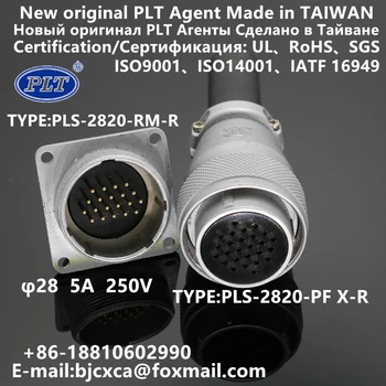 PLS-2820-RM+PF PLS-2820-RM-R PLS-2820-PF X-R PLT APEX Agente Global M28 20pins Conector de Plugue de Aviação NewOriginal RoHS UL TAIWAN