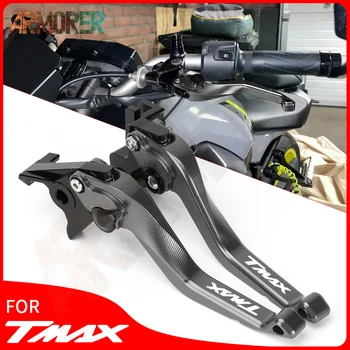 TMAX 530 TMAX 560 Extensível Freio da Embreagem Alavanca do CNC Acessórios da Motocicleta Para a YAMAHA T-MAX 530 SX DX T-MAX 560 TECHMAX TECH MAX.