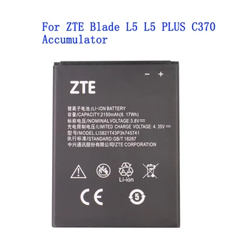 Original Lâmina L5 bateria do telefone Para ZTE Blade L5 L5 PLUS C370 Acumulador de 2150mAh Li3821T43p3h745741