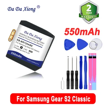 +ISUNOO 550mAh EB-BR720ABE da Bateria Para Samsung Engrenagem S2 Clássico R720 R732 BR720 Smart Watch Baterias +Ferramentas