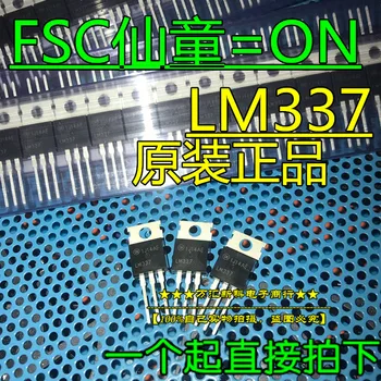 10pcs original novo LM337 LM337T NO PARA-220 três terminal regulador de 50pcs/