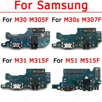 Original De Porta De Carregamento Para Samsung Galaxy M30 M30s M31 M51 M305 M307 M315 M515 De Carga Da Placa De Cartão Usb Conector Flex Peças De Reposição