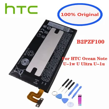 HTC Novo 100% Original B2PZF100 Bateria Para HTC Oceano Nota U-1w U Ultra-U 1u de Substituição de Baterias de Telefone Bateria Em Estoque 3000mAh